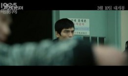 等着你韩国 在线观看,浪漫邂逅，心动瞬间