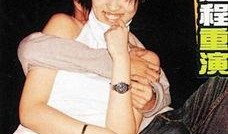 明星偷拍爆料图片视频大全,明星隐私泄露图片视频大揭秘