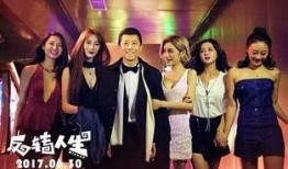 反转人生在线观看,穿越时空的奇幻旅程，在线观看带你领略人生百态